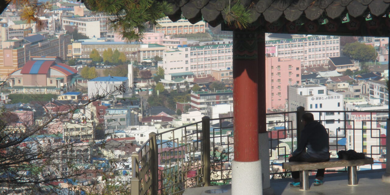 East Asia and Immigration – Part III