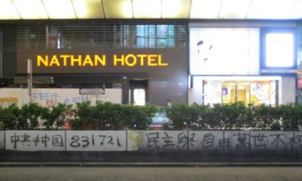 Hong Kong: What’s it all about? (Part 2)